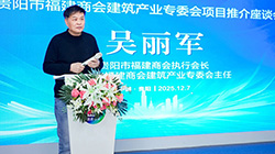 �a(ch��n)�I(y��)Ͷ�Y���C(j��)����(gu��)���(xi��ng)Ŀ��ǰ��---�F�(y��ng)�и����̕�(hu��)�����a(ch��n)�I(y��)��ί��(hu��)�(xi��ng)Ŀ�ƽ��(hu��)�A�M�չ٣�����ͬ�������Aδ��